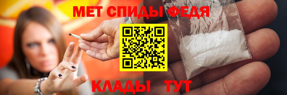 Амфетамин VHQ  АМФЕТАМИН  Комсомольск-на-Амуре  Вход с VPN 