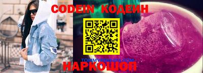 ПСИЛОЦИБИНОВЫЕ ГРИБЫ Кулебаки