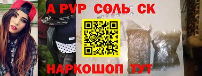 ПСИЛОЦИБИНОВЫЕ ГРИБЫ Краснокаменск