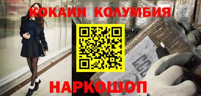 ECSTASY Кумертау