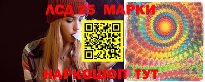 ECSTASY Кумертау