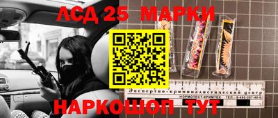 спиды Краснодар