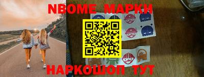 метадон Краснознаменск