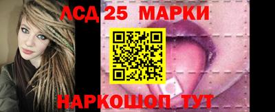 спиды Краснодар