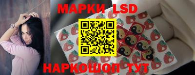 спиды Краснодар