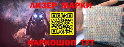 мяу мяу кристалл Кунгур