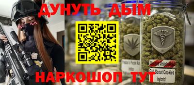 ECSTASY Кумертау
