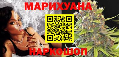 ПСИЛОЦИБИНОВЫЕ ГРИБЫ Кулебаки