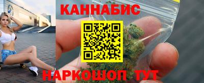 ECSTASY Кумертау
