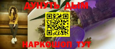 ПСИЛОЦИБИНОВЫЕ ГРИБЫ Краснокаменск