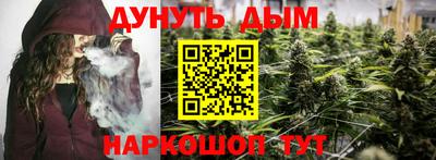 метадон Краснознаменск