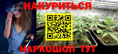 ПСИЛОЦИБИНОВЫЕ ГРИБЫ Кулебаки