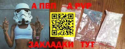ПСИЛОЦИБИНОВЫЕ ГРИБЫ Краснокаменск