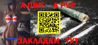 метадон Краснознаменск