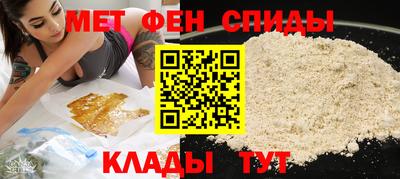 метадон Краснознаменск