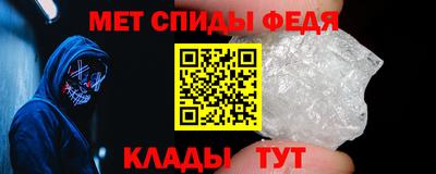 ПСИЛОЦИБИНОВЫЕ ГРИБЫ Кулебаки