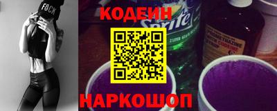 спиды Краснодар