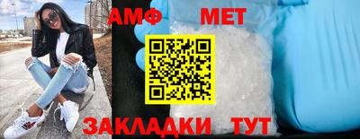 ПСИЛОЦИБИНОВЫЕ ГРИБЫ Краснокаменск