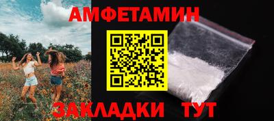 метадон Краснознаменск