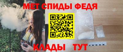 метадон Краснознаменск