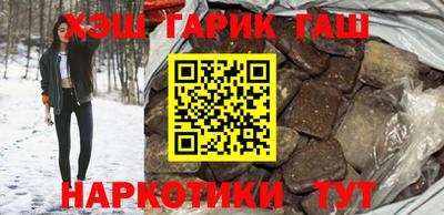 мяу мяу кристалл Кунгур