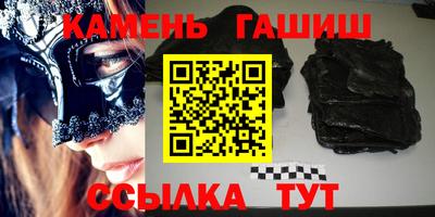 метадон Краснознаменск