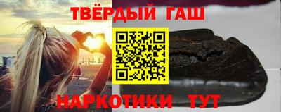 спиды Краснодар