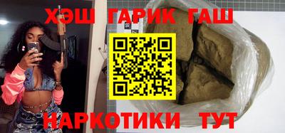 спиды Краснодар