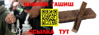 ПСИЛОЦИБИНОВЫЕ ГРИБЫ Краснокаменск