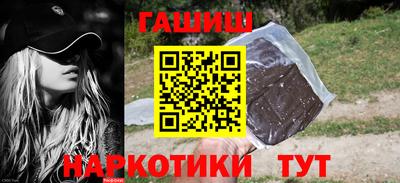 MESCALINE Пугачёв