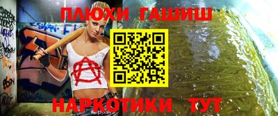 метадон Краснознаменск